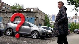 УГНАЛИ МАШИНУ ПРАНК! Возвращение основного канала VLOG PashaNastya