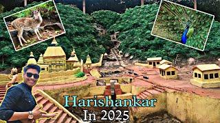 हरिशंकर 2025 में कैसा है | Harishankar Temple Explore In 2025