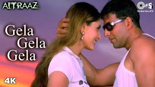 Gela Gela Gela | Akshay Kumar | Kareena Kapoor | Adnan Sami | Sunidhi Chauhan | Aitraaz | Hit Song