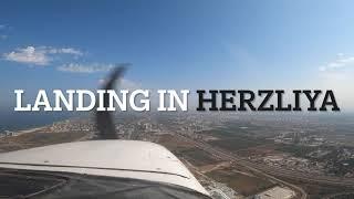 Landing in Herzliya Airport (LLHZ) + ATC , C172 HD