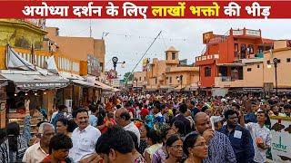 Ayodhya Bhakti Path Marg Latest Update | Hanuman Garhi Darshan | Ayodhya Ram Mandir Darshan