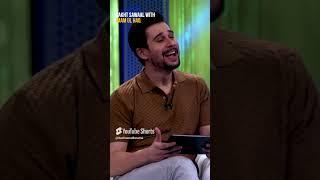 Sakht Sawaal With Imam ul Haq   #imamulhaq #tabishhashmi #hasnamanahai #shorts