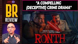 Ronth Movie Review By Baradwaj Rangan | Dileesh Pothan | Roshan Mathew | Shahi Kabir