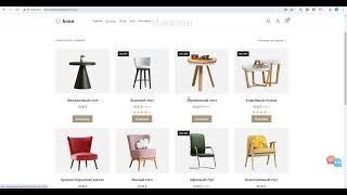 Интернет-магазин мебели на CMS WordPress