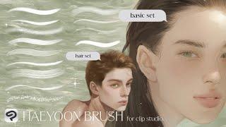 HAEYOON BRUSH  basic set for Clip Studio