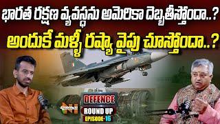 Defence Roundup Ft. Mamidi Giridhar | Episode - 16 | Nationalist Hub