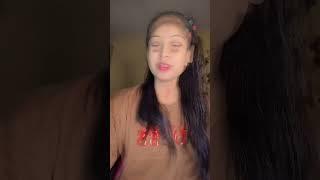 #kijpalutumak#reels#juntijm#song#youtube#shorts#shortreels#trending#ytshorts #junti#video#expression