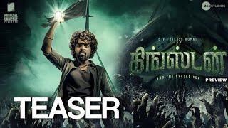 Kingston Tamil Teaser (2025) | Gv Prakash | Divya Bharathi | Review | new Fantasy Movie