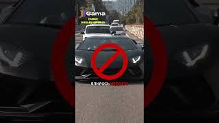 Как КУПИТЬ ЛАМБУ ЗА 1$ ?  #shorts #авто