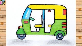 How to draw auto rickshaw step by step || Auto rickshaw drawing easy