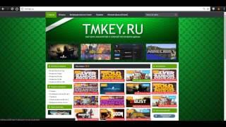 ГДЕ КУПИТЬ CS:GO, GTA 5  ДЕШЕВО?! TMKEY.RU