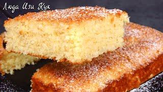 Gluten free And Oil Free Coconut Cake [SUB] How To Make Quick Cake At Home [Luda Easy Cook]