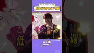 我們小顏安最近又在哪出糗呢 #顏安  #周潔瓊  #朋友請吃飯  #搞笑