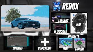 РЕЛИЗ 0X CHEATS REDUX [ЛЕГАЛЬНЫЙ] ЛУЧШИЙ FPS BOOST REDUX ДЛЯ ГТА 5 РП /  РЕДУКС ДЛЯ ГЕТТО / MAJESTIC