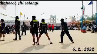 Shooting Ball Mate Mehboob Ali Solangi