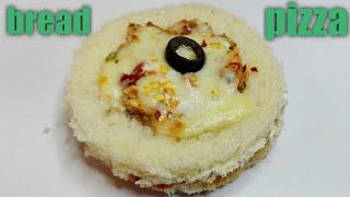 bread pizza recipe | Bread Pizza Recipe by AKM food | how to make Bread Pizza Recipe urdi recipe