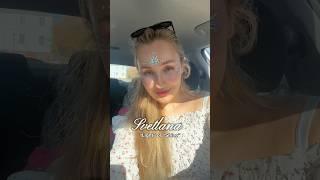 The meaning of SVETLANA