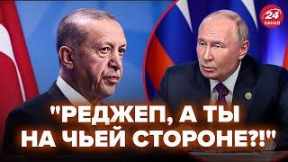 В Кремле СОРВАЛИСЬ на Эрдогана (ВИДЕО). Путин УМОЛЯЕТ о прощении! Лавров заявил про ПЕРЕГОВОРЫ