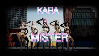 VAM MMD R18 KARA - Mister [4K/60]