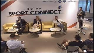 Павел Абрамов на Форуме SPORT CONNECT 2019