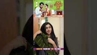 ఈ బాధ అనుభవించిన వాళ్ళకే తెలుస్తుంది | Om Creations Telugu