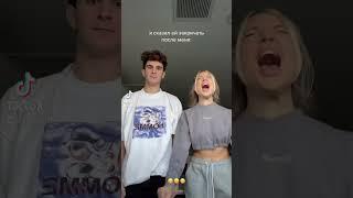 АНЯ ПОКРОВ И АРТУР БАБИЧ #аняпокров #артурбабич #tiktok #youtubeshorts