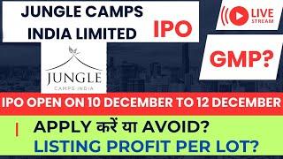 jungle camps India ipo review | jungle camps ipo gmp | jungle camps ipo