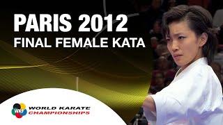 Final Female Kata. Rika Usami of Japan. 宇佐美 里香。空手 | WORLD KARATE FEDERATION