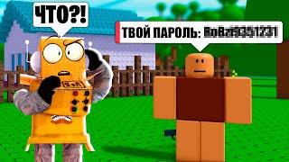 РОБЛОКС НО NPC СТАЛИ УМНЕЕ! ЧЕЛЛЕНДЖ НУБ И ПРО ВИДЕО ROBLOX