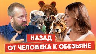 Аниме, фурри, квадроберы - куда втягивают наших детей? #фурри #аниме #квадроберы