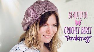 Вяжем БЕРЕТ КРЮЧКОМ из хлопка "Tenderness" / How to crochet beautiful beret