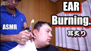 【ASMR】　Ear burning./ Head massage with Ice Spray 