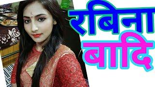 RABINA BADI _FT_SANCHAI _EPA- 21 _2020_JUN_11/TEKENDRA KARKI