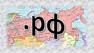 Russland will sich verkleinern  Wird Kaliningrad in Klein Moskau umbenannt?