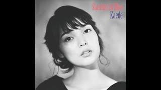 Kaede - Stardust in Blue [feat. Lamp] (2020) FULL ALBUM