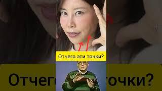 Естественное омоложение или пластика?#фейсйога #faceyoga