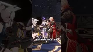 被抢劫时，你的专业怎么救你的开拓者！ #崩坏星穹铁道 #再创世的凯歌 #大黑塔 #赞美大黑塔 #翁法罗斯之旅 崩坏星穹铁道 DOU+小助手