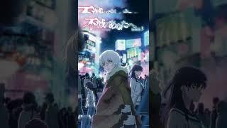 To Your Eternity is Ending… But Season 3 is Coming! #anime #manga #fyp #fyi