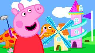 Giocare a super mini-golf | Peppa Pig Italiano Episodi completi