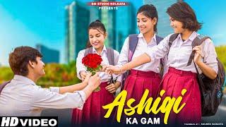 Aashiqui Ka Gum Hum | Triangle Sad School Love Story | Heart Touching Hindi Story |GM Studio Kolkata