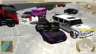 КАК Я 25.000.000 ЗА 1 ЧАС ПОДНЯЛ! ЧИТЫ? БАГИ? ПРАНКИ? AMAZING RP В GTA CRMP