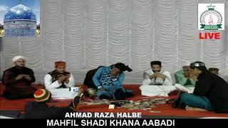 || Yade Madina Noori Mahfil|| Mahapoli Naka||live by Anjuman Hazrat Gareeb shah Comittee,Mahapoli