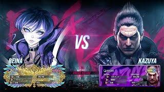 Kuroten(Reina) vs KEISUKE(Kazuya) | Tekken 8 - Ranked Match