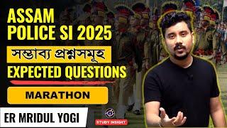 Assam Police SI Marathon | GK | Yogi sir