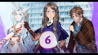 Элдария Новая Эра | 6 эпизод | Невра