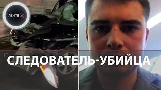 Сбил двух рабочих: в Тюмени пьяный сотрудник СК Павел Шадрин на БМВ устроил смертельное ДТП