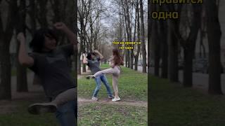 Когда девушка попросила сфотографировать #фотография #девушка #отношения