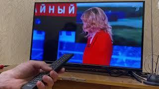 Телевизор DEXP 32HKN1: Настроить 20 бесплатных цифровых каналов DVB-T2