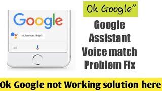 google assistant voice match not working in hindi.. Ok Google assistant voice match problem fix