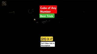 Cube Of Any Number Trick | Cube Tricks | Cube Nikalne Ki Trick | Ghan Kaise Nikalte h #shorts